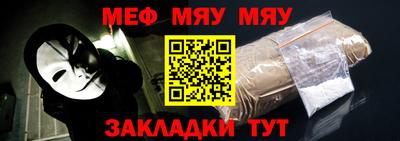 круглые Коммунар