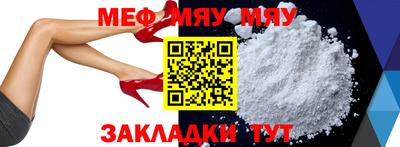 apvp Кинель