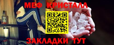 герыч Кингисепп