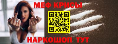 мдма Кимры