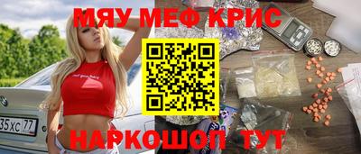 герыч Кингисепп