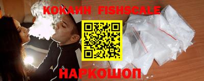 apvp Кинель