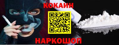 герыч Кингисепп