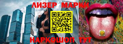 мдма Кимры