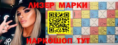 apvp Кинель