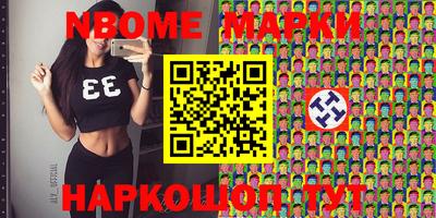 мдма Кимры