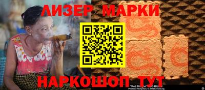 apvp Кинель
