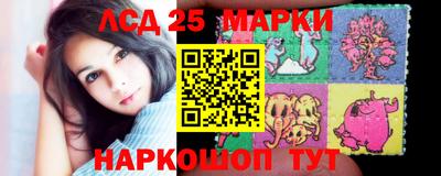 круглые Коммунар