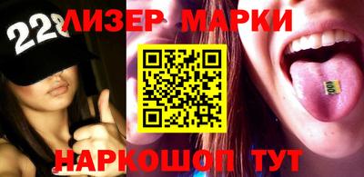 apvp Кинель