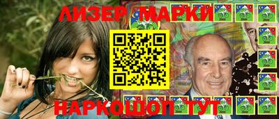 apvp Кинель
