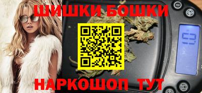 apvp Кинель