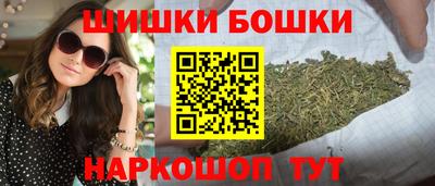мдма Кимры