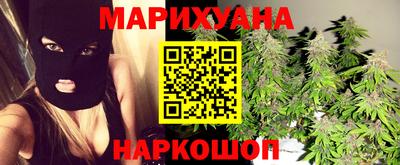 герыч Кингисепп