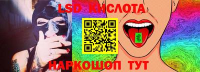 мдма Кимры