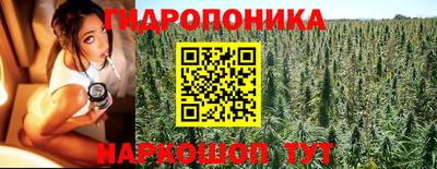 хмурый Комсомольск-на-Амуре