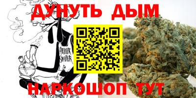 мдма Кимры