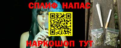 мдма Кимры