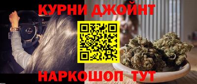 2c-b Конаково
