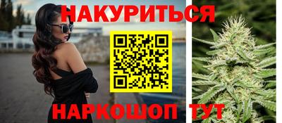 мдма Кимры