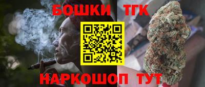 герыч Кингисепп
