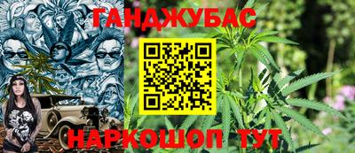 apvp Кинель