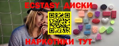 apvp Кинель