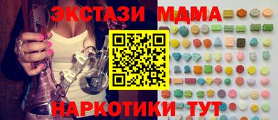 2c-b Конаково