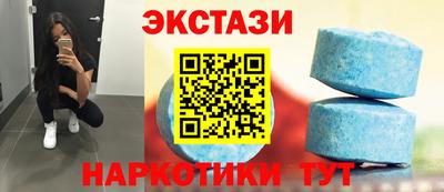 герыч Кингисепп