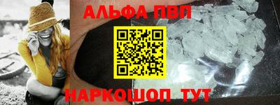 герыч Кингисепп
