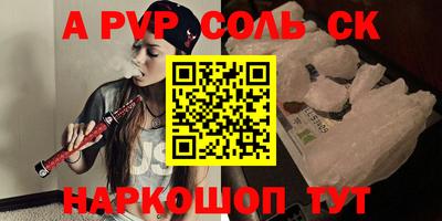 хмурый Комсомольск-на-Амуре