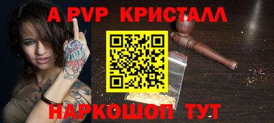 хмурый Комсомольск-на-Амуре