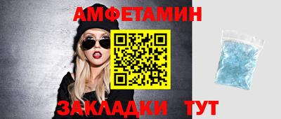 мдма Кимры
