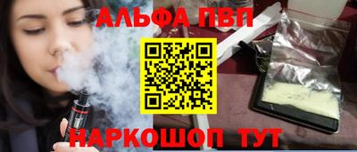 мдма Кимры
