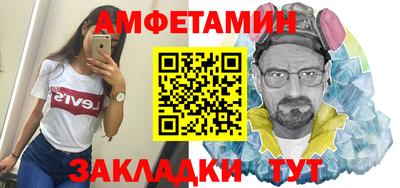 apvp Кинель