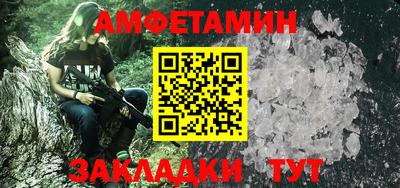 мдма Кимры