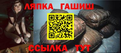 герыч Кингисепп