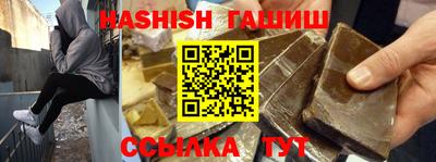 герыч Кингисепп