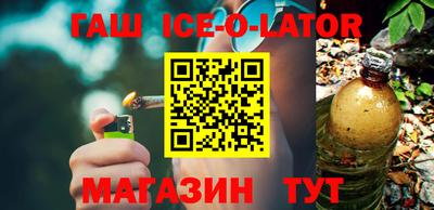мдма Кимры