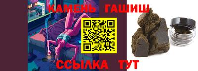 apvp Кинель