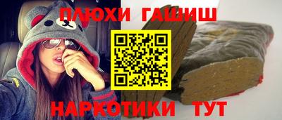 круглые Коммунар
