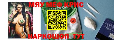 apvp Кинель