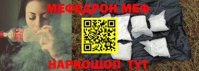 герыч Кингисепп