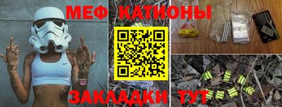 apvp Кинель