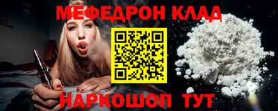 герыч Кингисепп