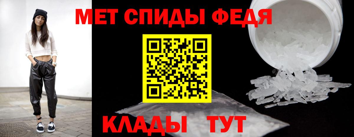 Бошки Шишки Конаково